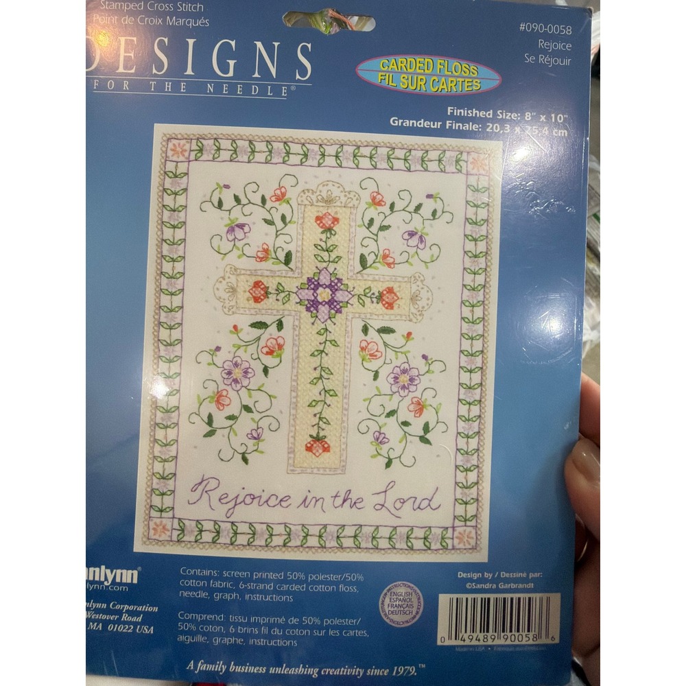 Cottagecore Cross Stitch Bundle Set of 4 Americana Teddy Bear Floral - Picture 4 of 11